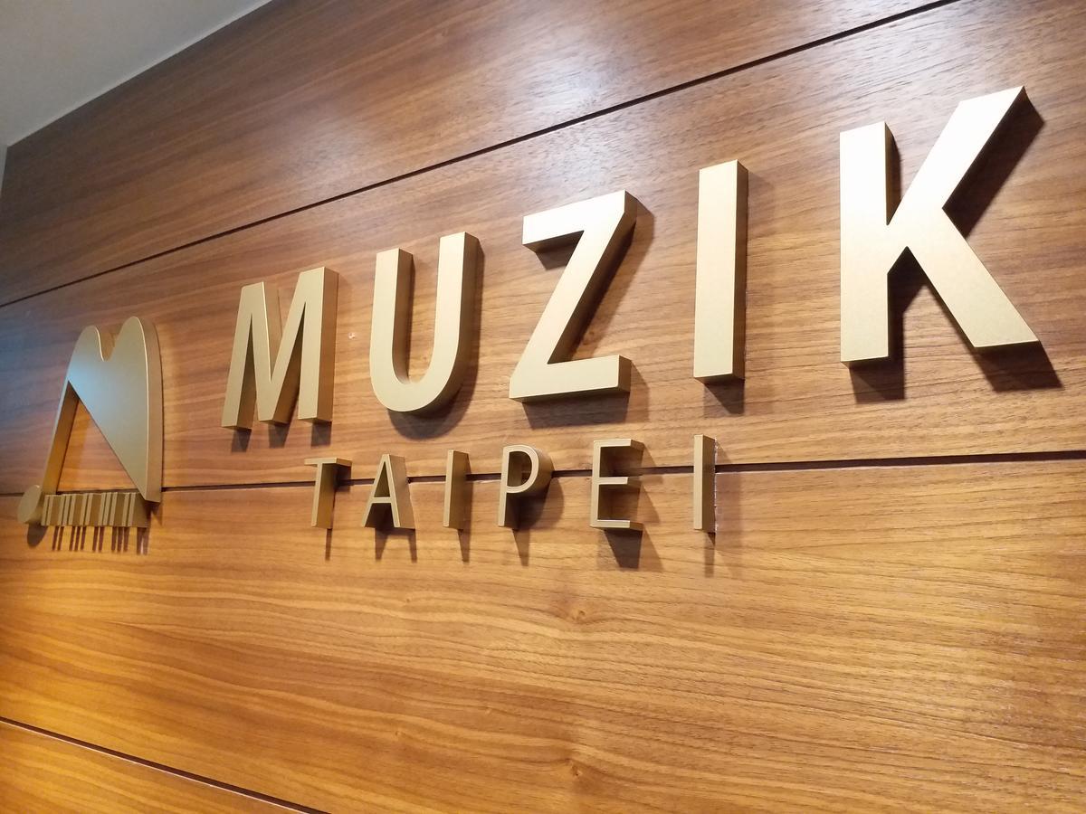 Muzik Hotel - Ximen Station Branch Tchaj-pej Exteriér fotografie